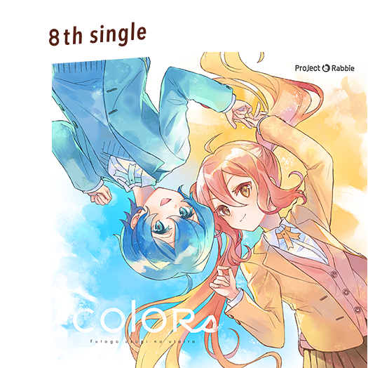 うさこ@プロフ必読さま専用 Amazon.co.jp: 兎田ぺこら サイン SSP 野うさぎの休日 S241