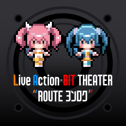 Live Action-BIT THEATER “ROUTEヨンロク”